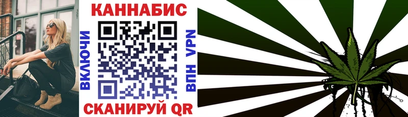 Купить закладку Буйнакск Гашиш  Псилоцибиновые грибы  Меф мяу мяу  Амфетамин  Бошки Шишки  А ПВП  COCAIN 