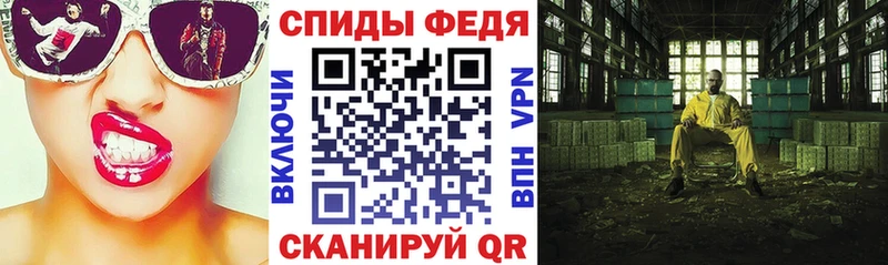Amphetamine 98%  Буйнакск 