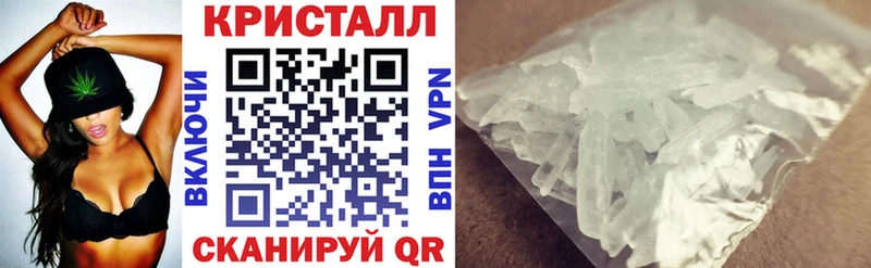 Амфетамин 97% Буйнакск