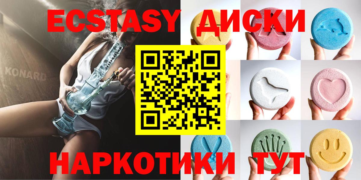 ГАШ Буйнакск