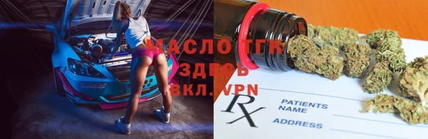 амф Покров