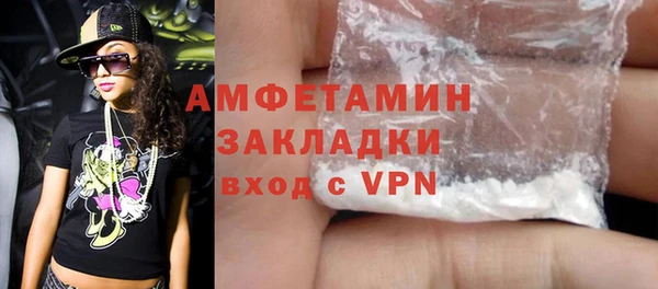 круглые Переславль-Залесский