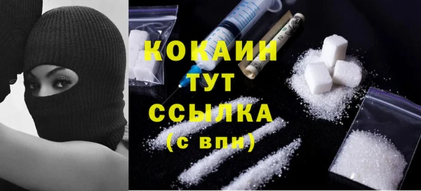 амф Покров