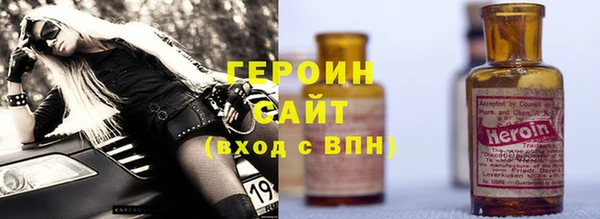 каннабис Яровое