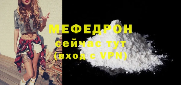 амф Покровск