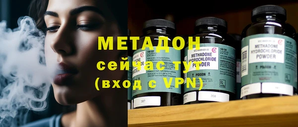 мдпв Пестово