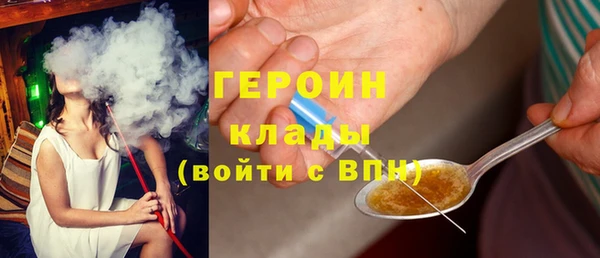 амф Покров