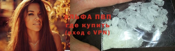 амф Покровск