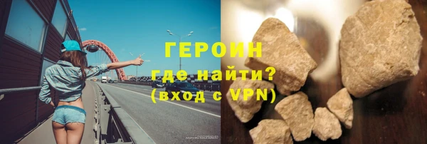 амф Покровск