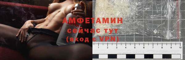 амф Покров