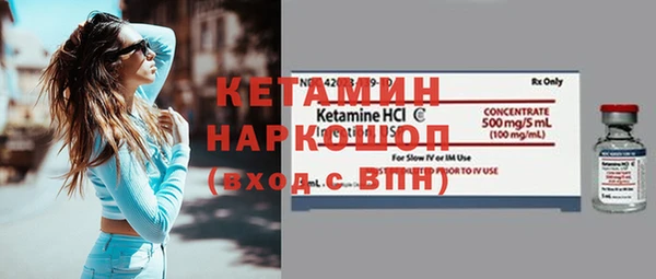 амф Покровск