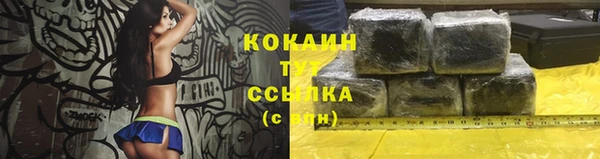круглые Переславль-Залесский