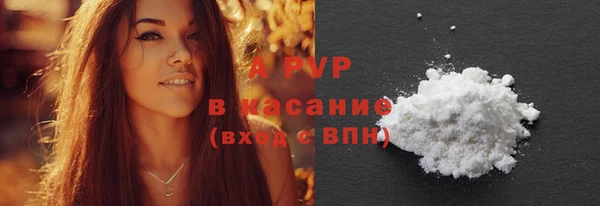 круглые Переславль-Залесский