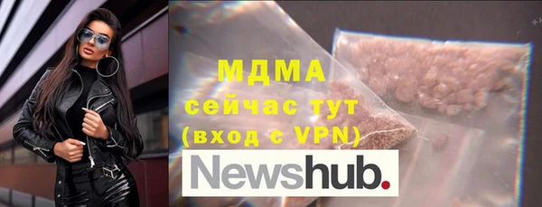 кокаин перу Пересвет