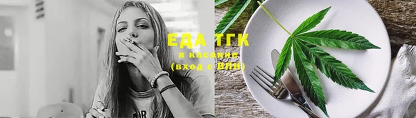 гашиш Кукмор