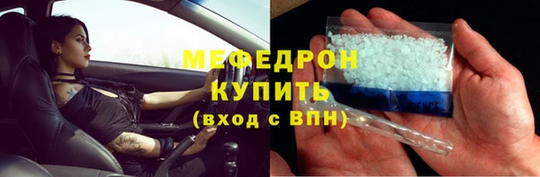 амф Покровск