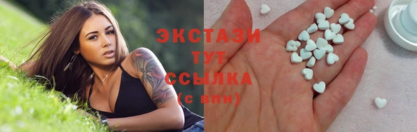 круглые Переславль-Залесский