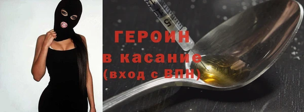 кокаин перу Пересвет