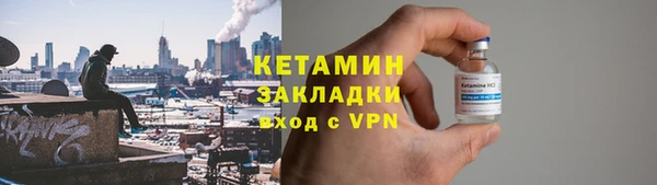 мдпв Пестово