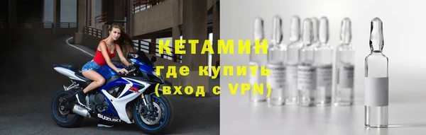 амф Покров