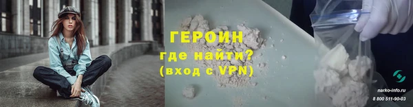 амф Покровск