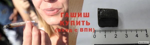 амф Покровск