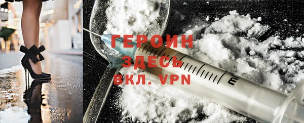 амф Покров
