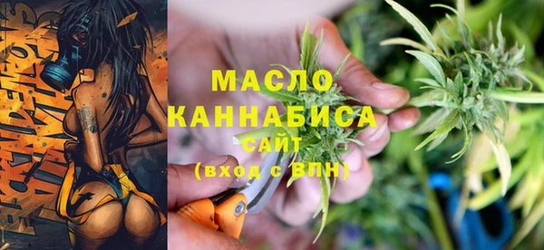 амф Покров