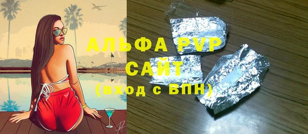 амф Покровск