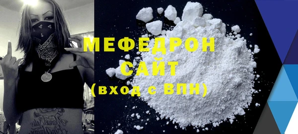 амф Покровск