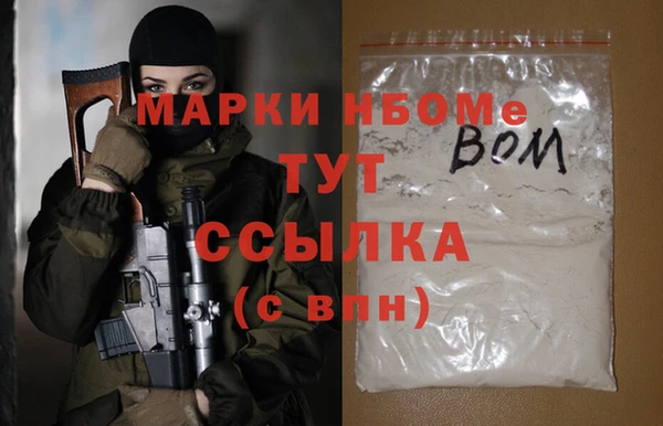 круглые Переславль-Залесский