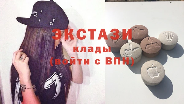 кокаин перу Пересвет