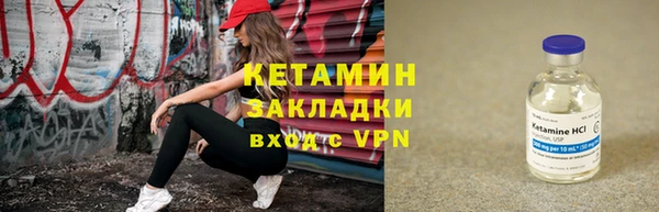 кокаин перу Пересвет