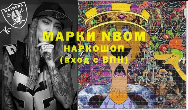 амф Покров