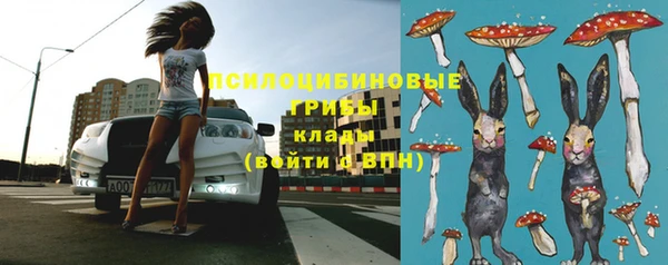 кокаин перу Пересвет
