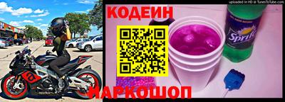мескалин Моздок