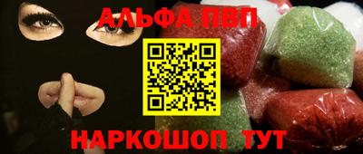 шишки Можга