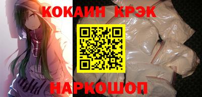 герыч Азнакаево