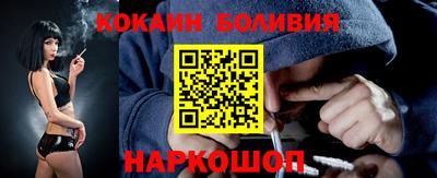 мескалин Моздок