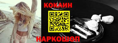 шишки Можга