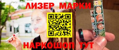 герыч Азнакаево