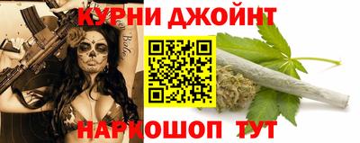 шишки Можга