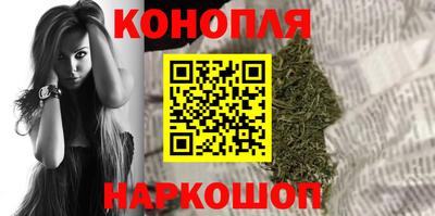 герыч Азнакаево