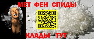шишки Можга