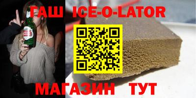 шишки Можга