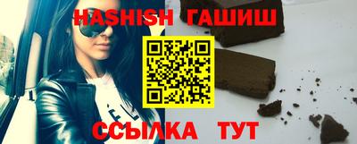 шишки Можга