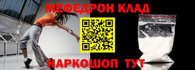 герыч Азнакаево