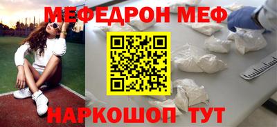 шишки Можга