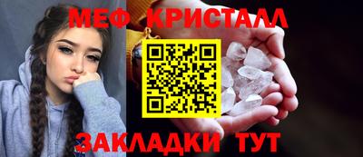 шишки Можга
