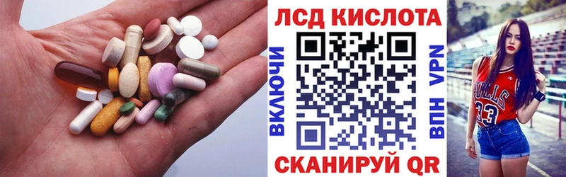 MEGA ссылка  Буйнакск  LSD-25 экстази ecstasy 